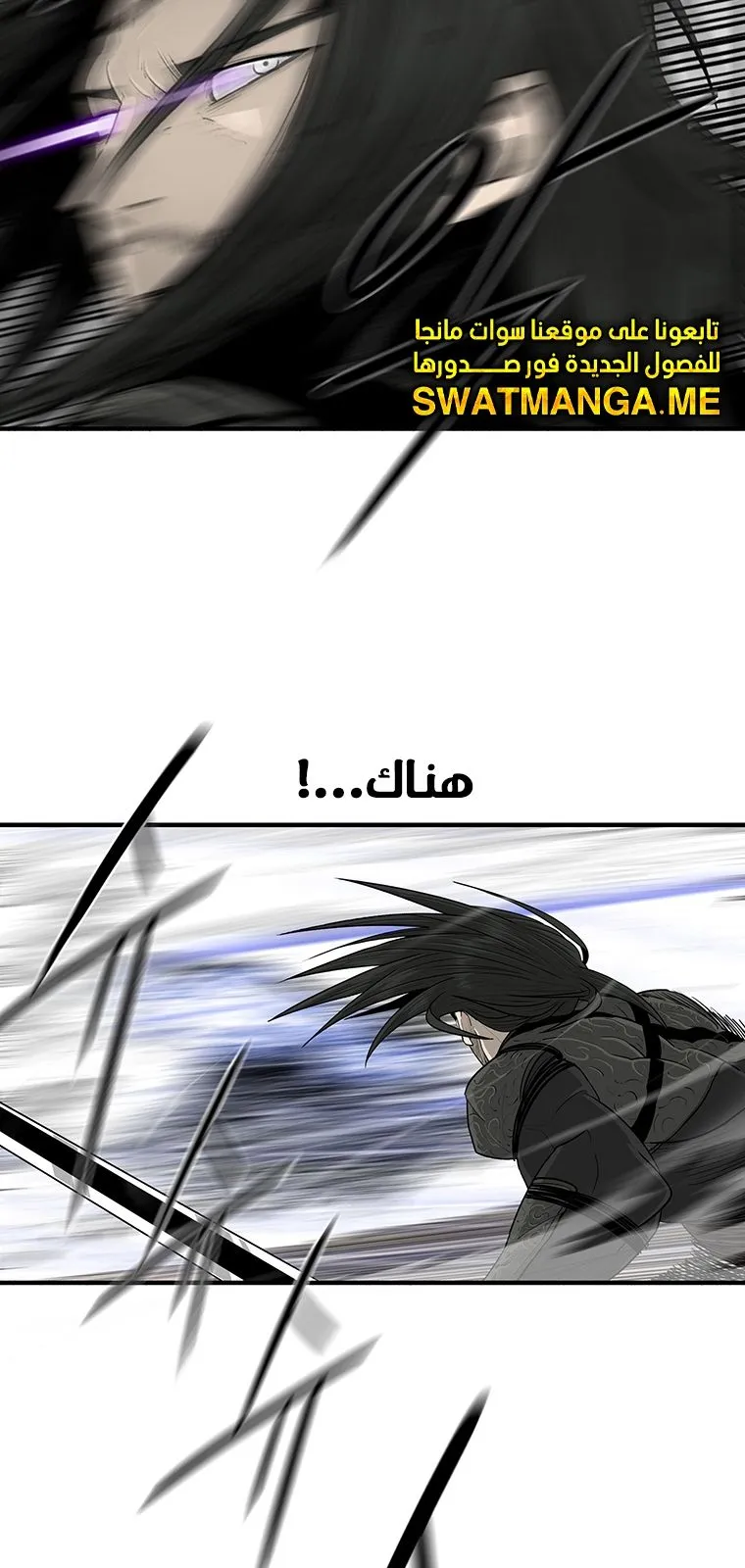 الصفحة 3 من 68