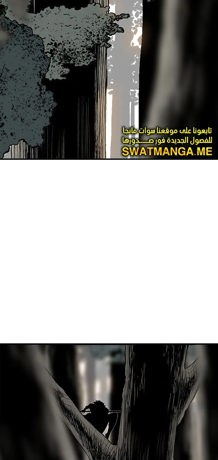 الصفحة 65 من 68