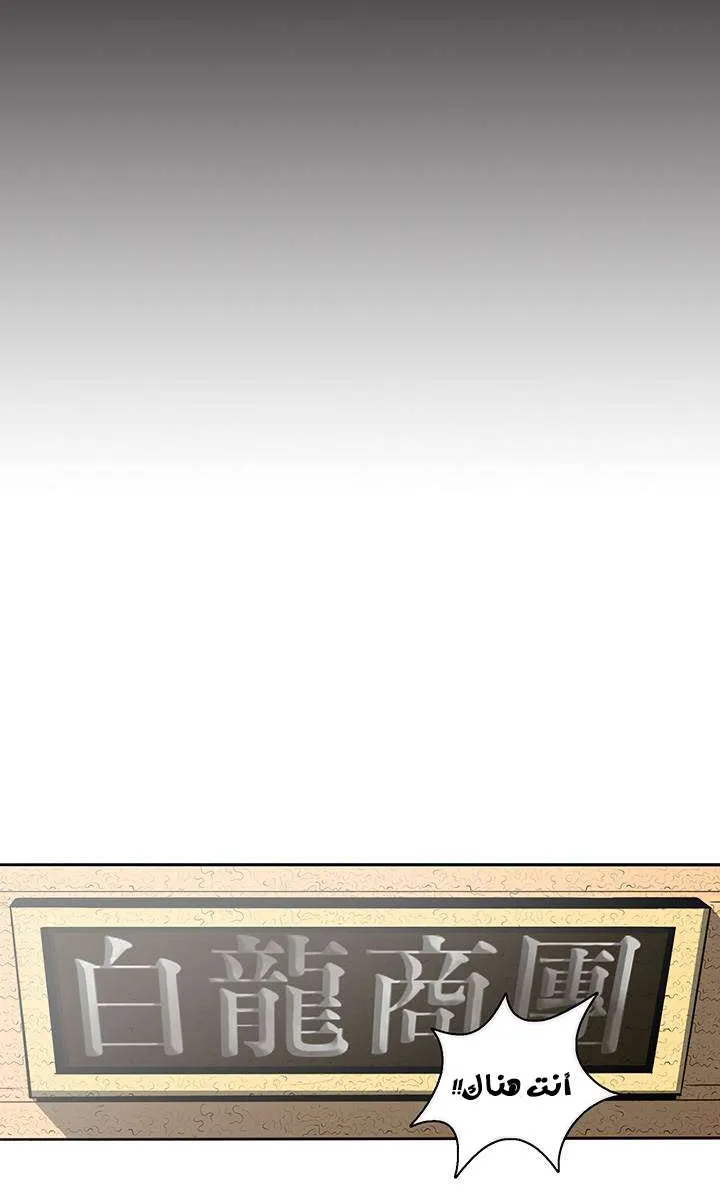 الصفحة 18 من 73