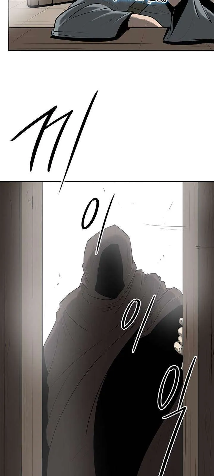 الصفحة 4 من 73