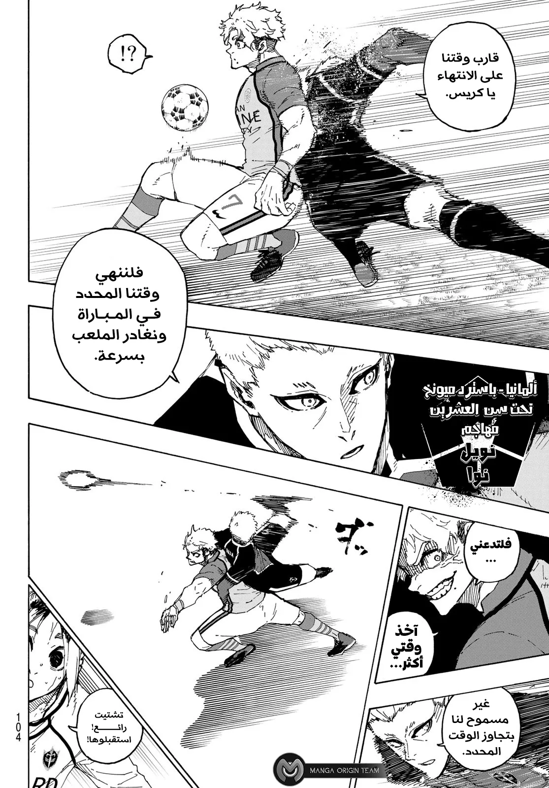 الصفحة 6 من 17