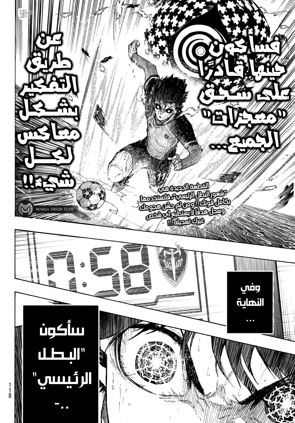 الصفحة 17 من 17