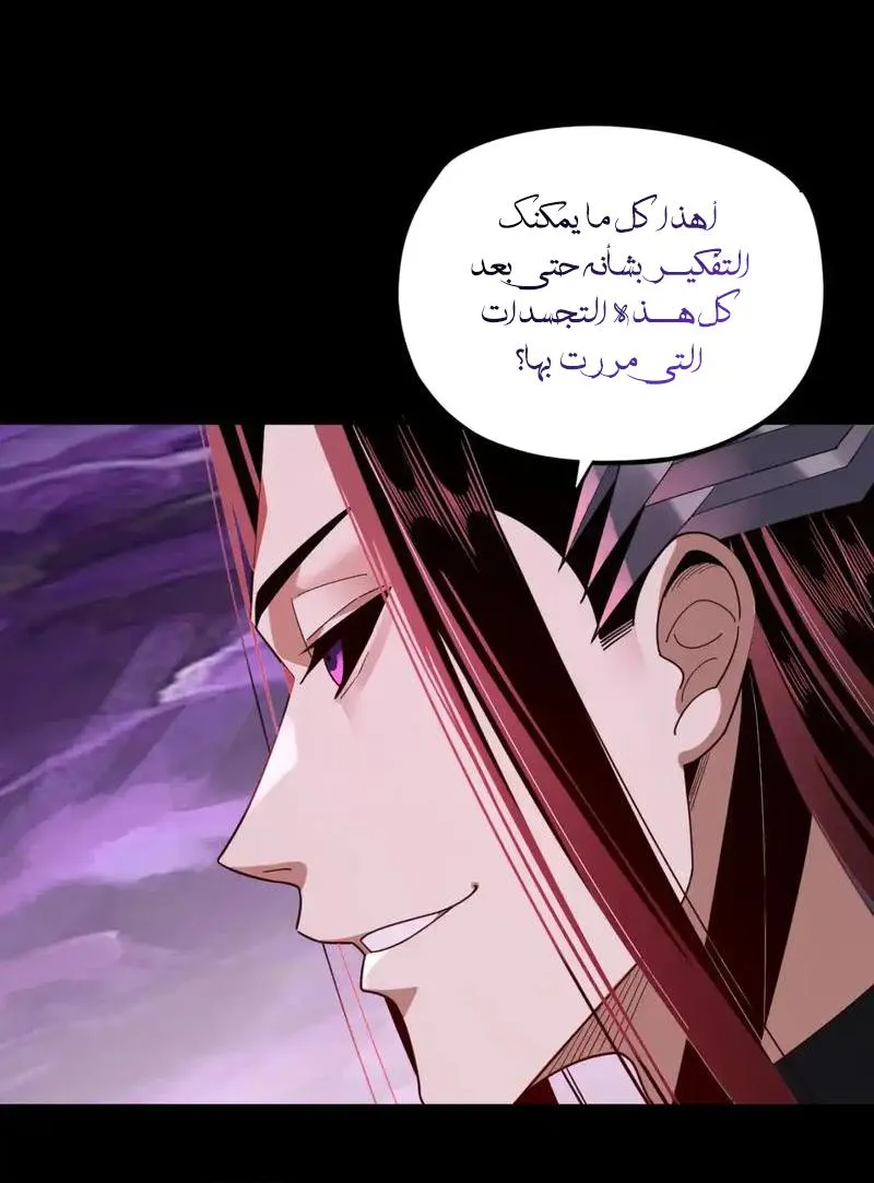 الصفحة 17 من 57