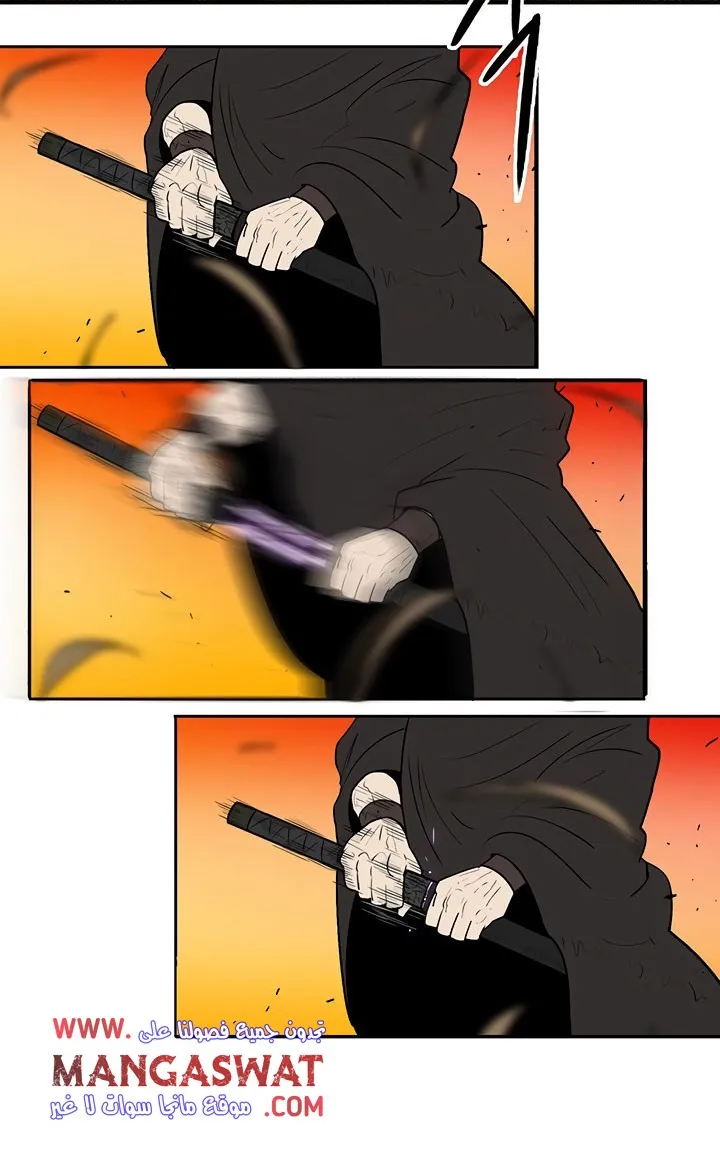 الصفحة 77 من 89