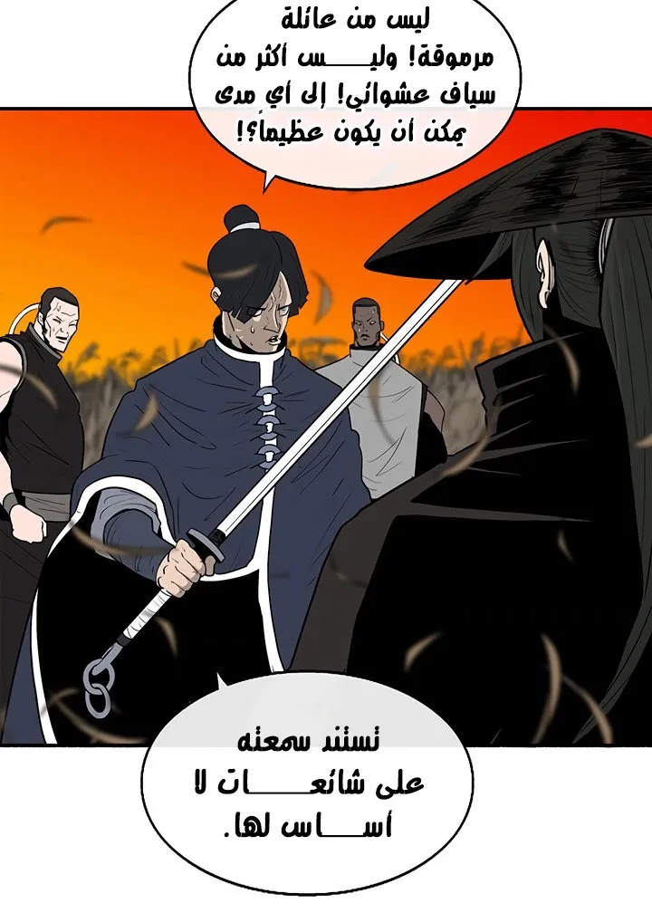 الصفحة 68 من 89
