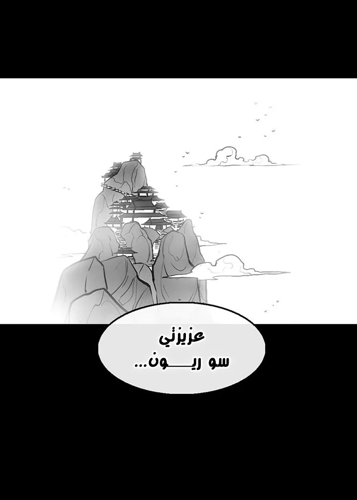 الصفحة 15 من 89