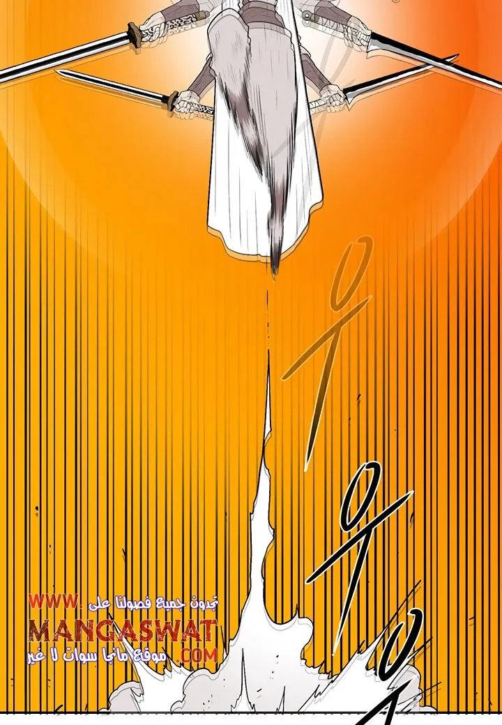 الصفحة 37 من 89