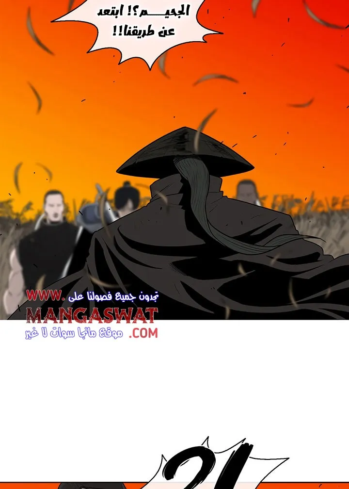 الصفحة 65 من 89