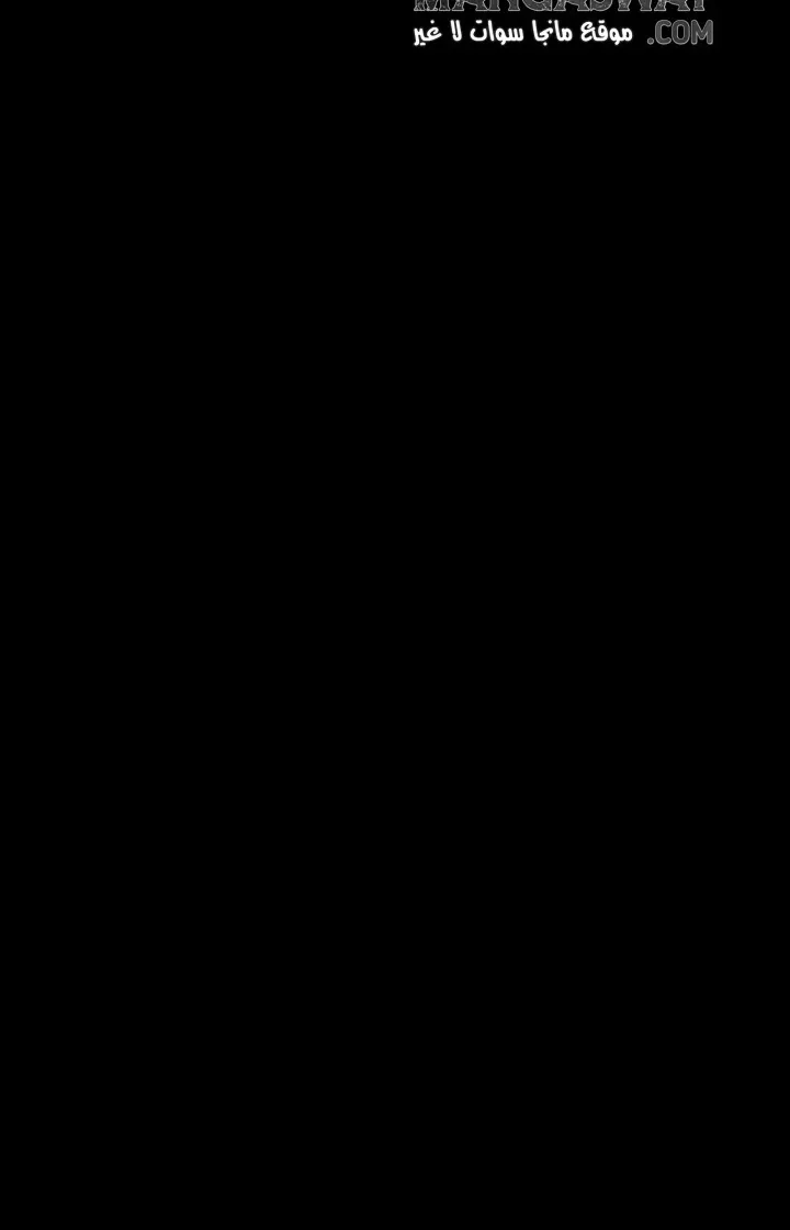 الصفحة 14 من 89