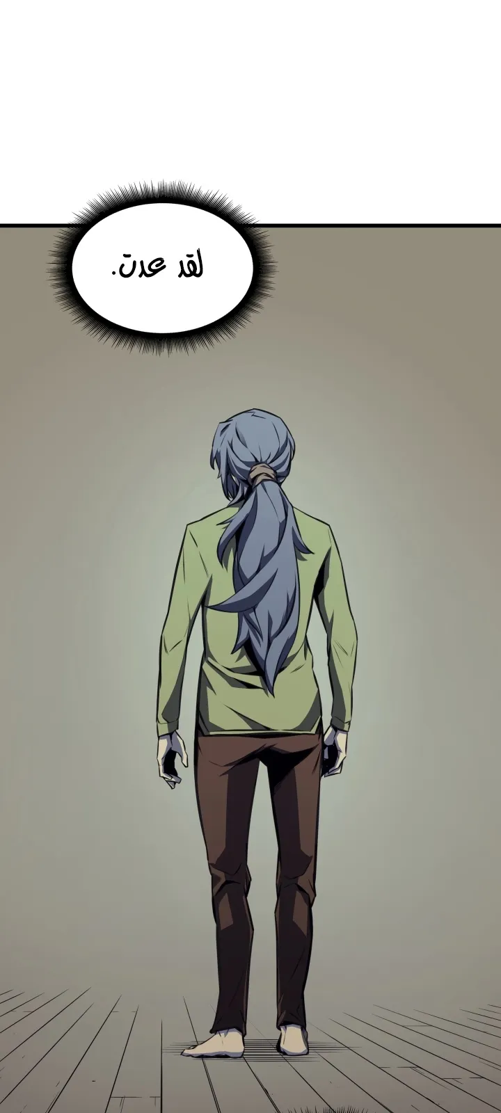 الصفحة 66 من 78