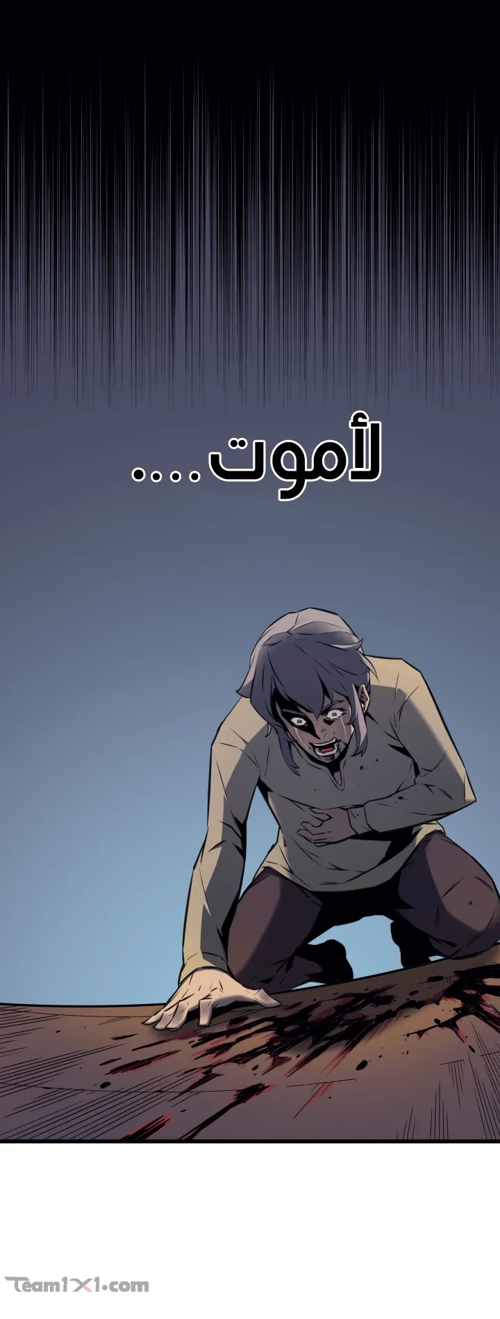 الصفحة 39 من 78