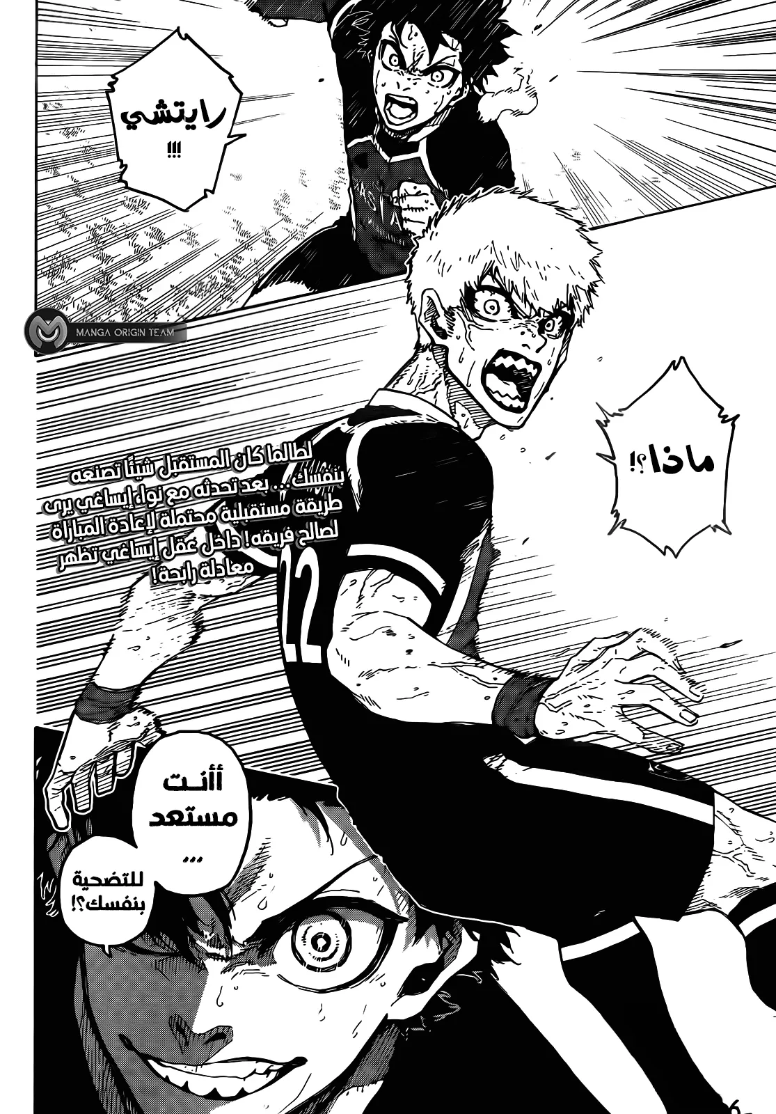 الصفحة 21 من 21